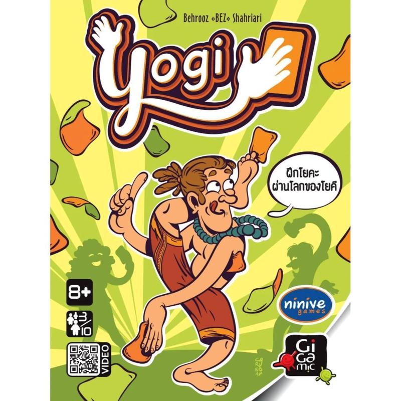 Yogi Party Card Game