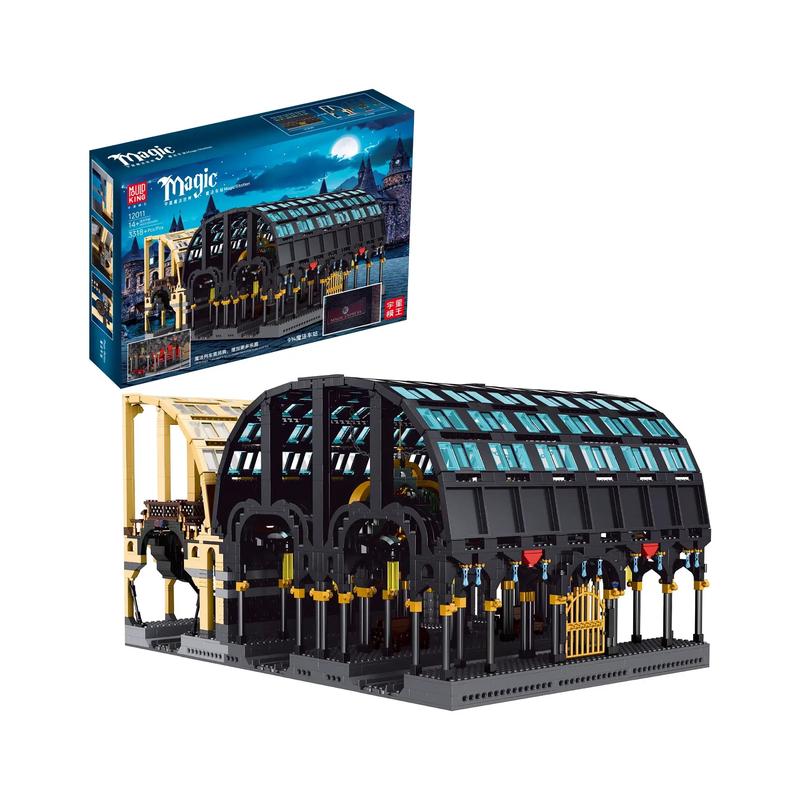 Mould King - Magic World Magic Station