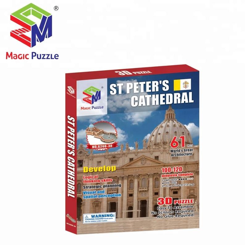 New St. Peter\'s Cathedral